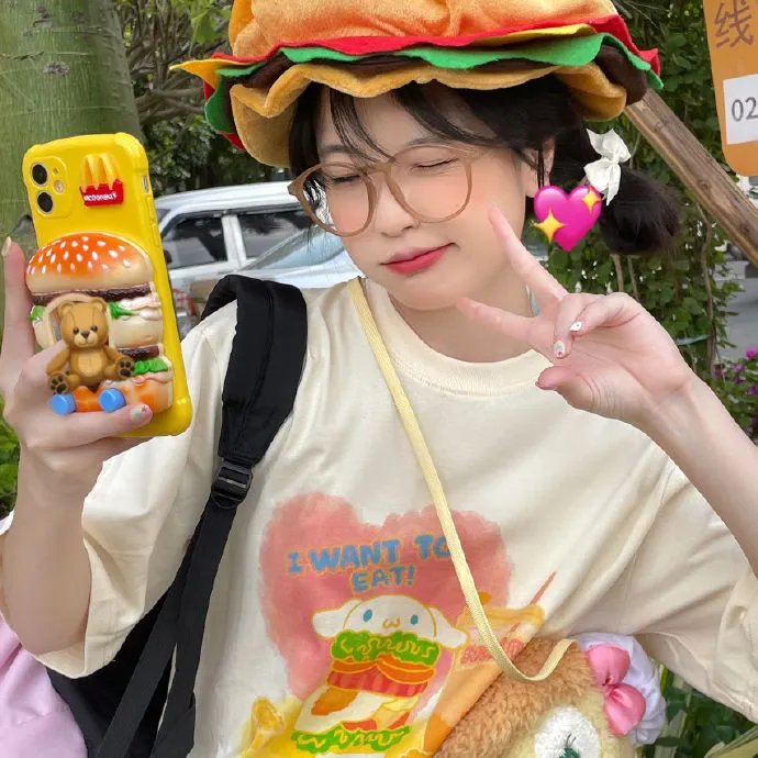 对不起,我爱你
